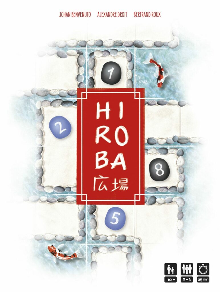 Hiroba Review